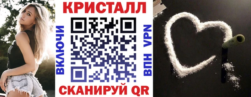 АМФ Premium Белоусово