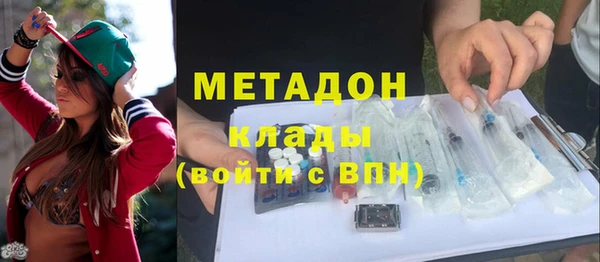 молекула духа Арсеньев