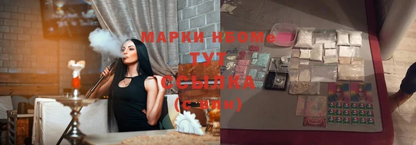 круглые Алексеевка