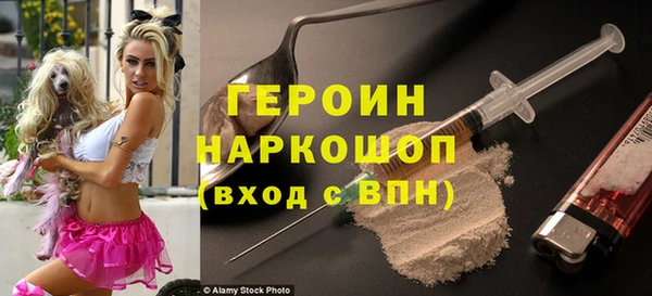 MESCALINE Алексин
