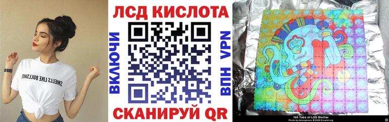 Марки NBOMe 1,5мг  Купить  Белоусово 