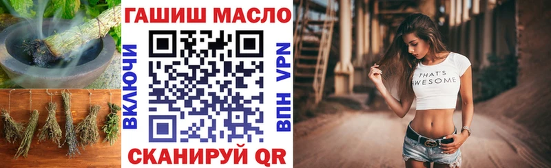 Купить закладки  Белоусово  ТГК Wax 