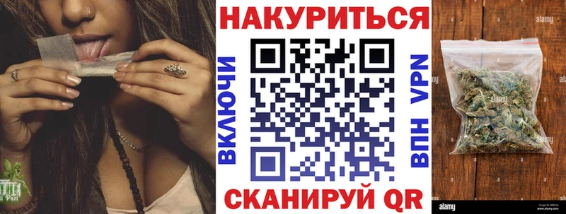 Купить где  Белоусово  Бошки Шишки ГИДРОПОН 